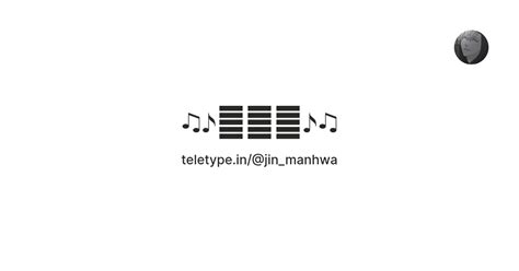 ♫♪レイジ♪♫ — Teletype