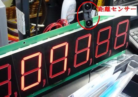 Image result for Arduino Portenta Machine Control Com Terminal
