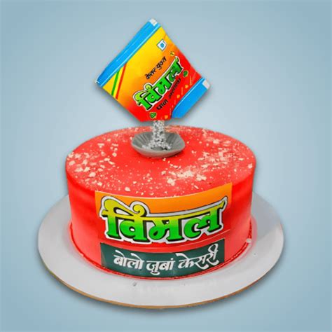 Vimal Pan Masala Cake | YummyCake