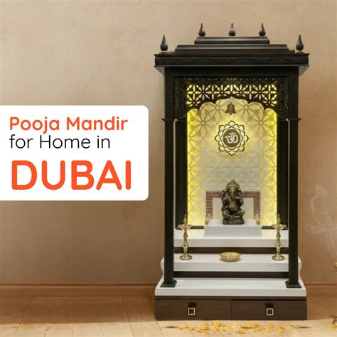 Buy Pooja Mandir in Dubai Online – DZYN Furnitures