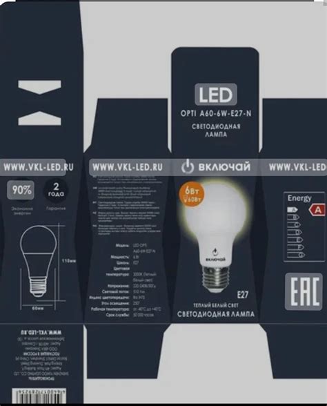 Image result for LED Bulb Color Box