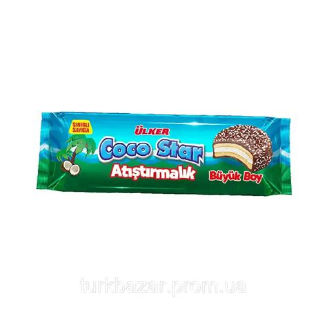Печенье с маршмеллоу ULKER Coco Star 154 г нежный десерт с кокосом и ...
