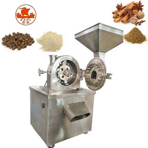 Grinder Machine 的图像结果