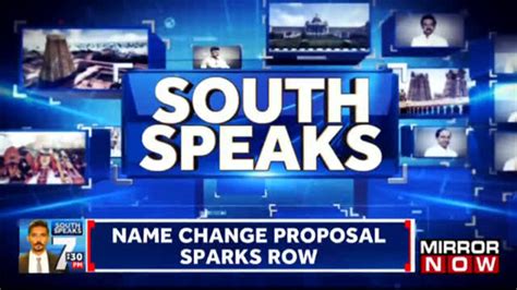 Congress & BJP Spar Over 'Ram' Ke Naam, Govt Reaming Ramanagara To ...