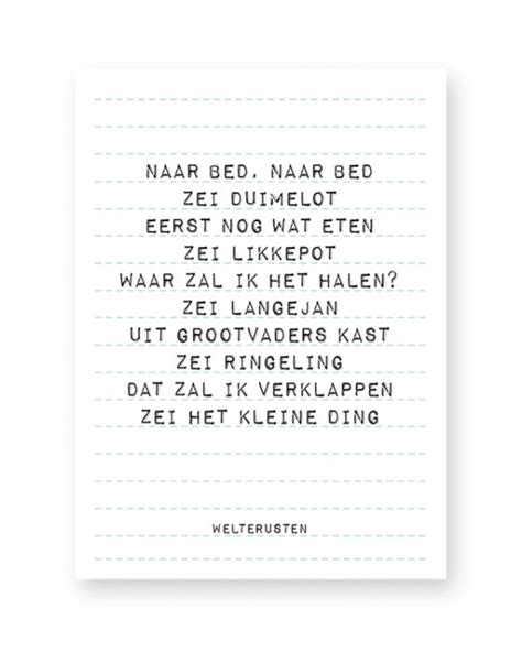 Image result for SongText