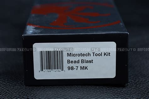 Microtech Disassembly 的图像结果