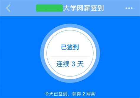 扫码关注了解更多浅绿色可爱简约方形二维码海报模板下载-千库网