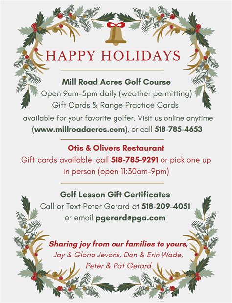 Happy Holidays 2024 — Mill Road Acres Golf Course