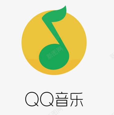 qq音乐图片免费下载_qq音乐素材_qq音乐模板-图行天下素材网