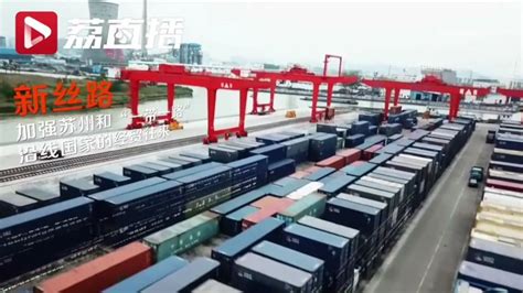 去年苏州外贸进出口总值25721亿元，占江苏47.2%