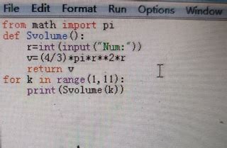 Positional ArgumentError Pygame 的图像结果