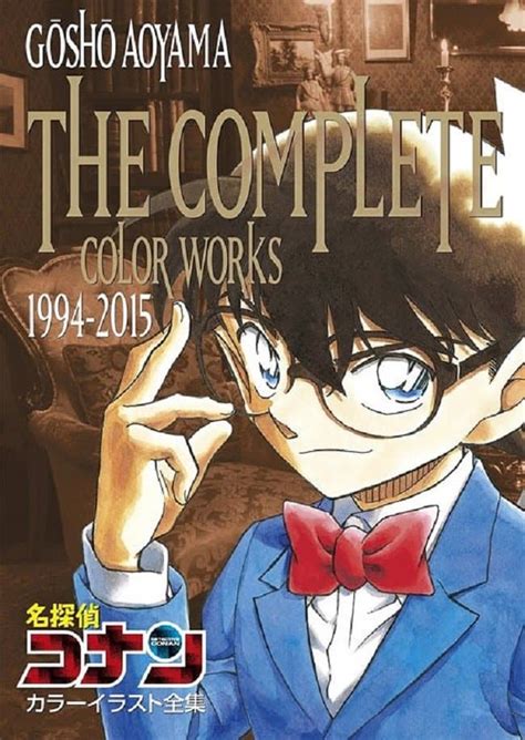 Detektiv Conan erhält neue Color Illustration Collection