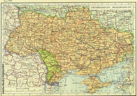 Image result for USSR Map