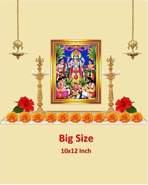 Buy Satyanarayana Swamy Bhagwan Satyanarayan Satya Sathya Narayan ...