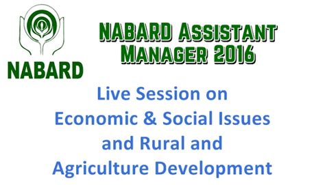 NABARD Assistant Manager 2016 - Live Quiz Session on Economic & Social ...