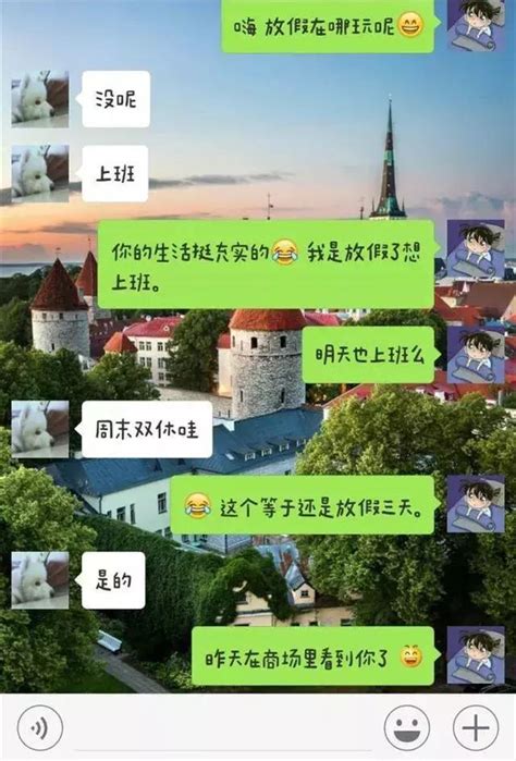 【山东.济宁】八卦掌之来路皓：2022年01月28日(聊天记录) - 哔哩哔哩