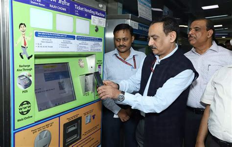 Delhi Metro IIIT Delhi MoU: Delhi Metro, IIIT-D join hands to enhance ...