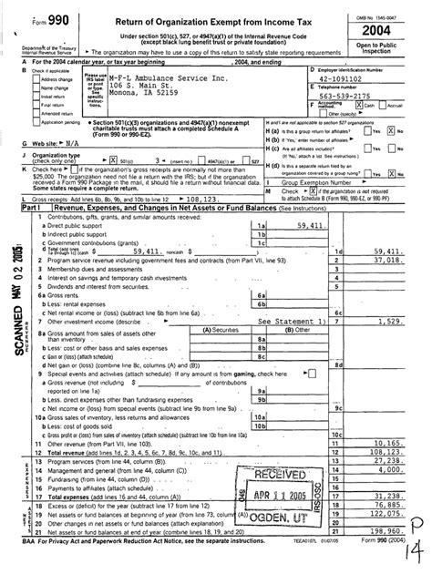 Fillable Online IRS label M-FOrEmi Fax Email Print - pdfFiller