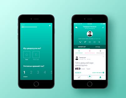 Image result for Create Forum App Design