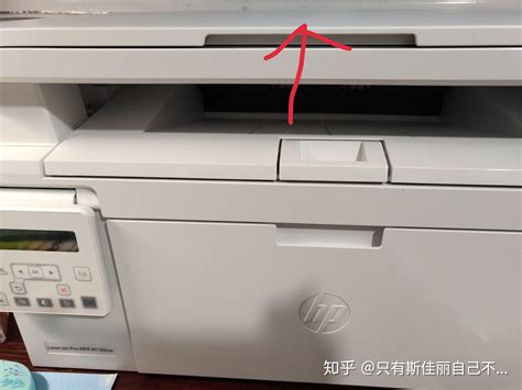 HP 5200LX打印机怎么打印凭证纸(24cm*14cm)?_百度知道