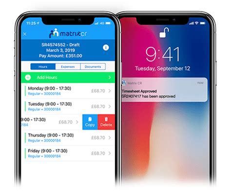 Matrix App Download 的图像结果
