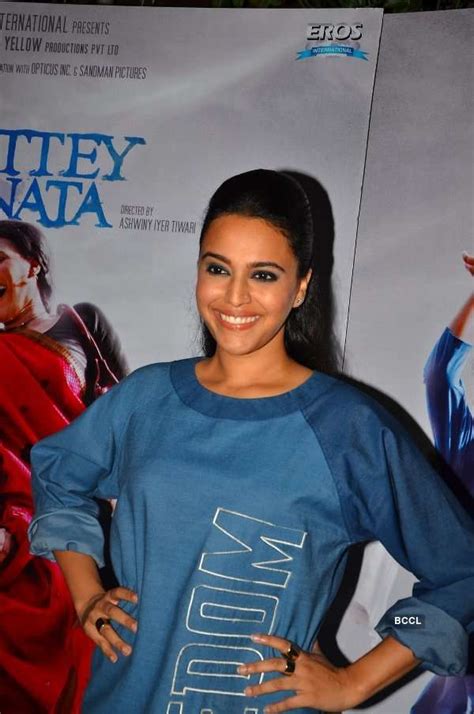 Nil Battaney Sannata: Screening Movie Photos | Nil Battaney Sannata ...