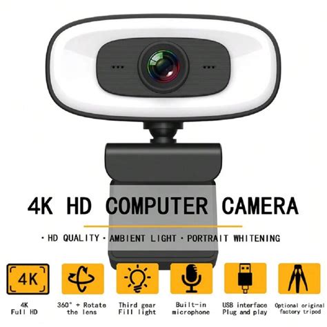 Computer Web Camera 的图像结果