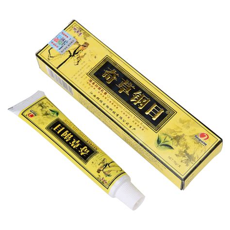 Buy Natural Chinese al Cream Chines Medicine Cream Anti-Itch Cream ...