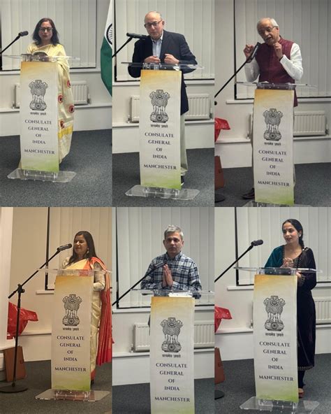 Consulate General of India, Manchester