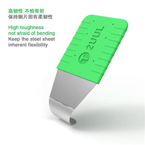 Thin Round Head Pry Tool (1.5") (2UUL)