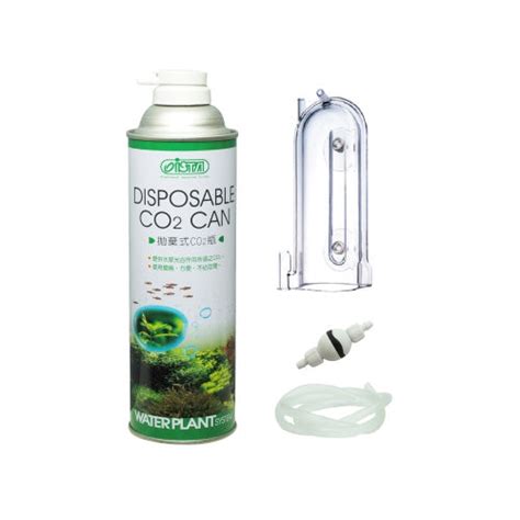 ISTA CO2 Starter Set | I-512 – indianaquarium.com