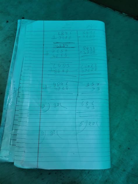 Calculate the following arithmetic operations: 6846 + 17688 17534 + 7654