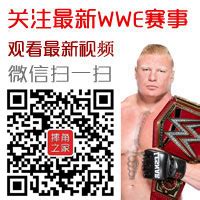 WWE2021年1月26日【SD最新赛事】_wwe之家