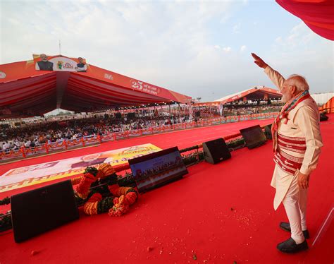 Photo Gallery | Prime Minister of India