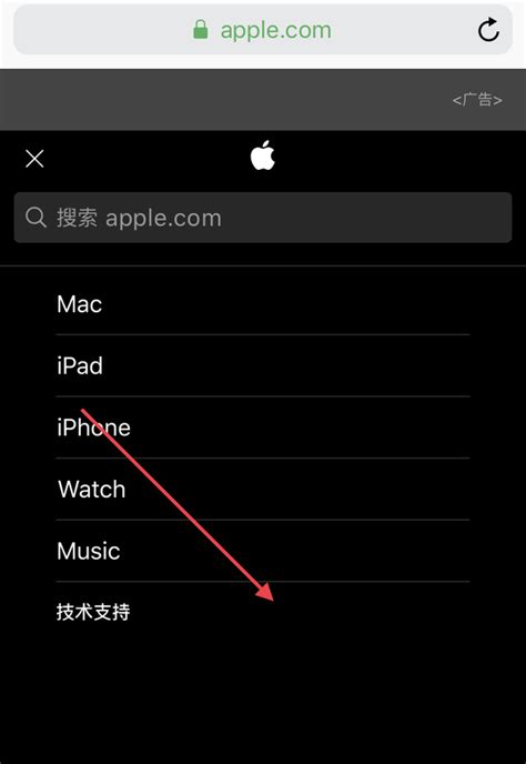 发布两个月，你搞明白苹果iPhone 13与12的区别了？__财经头条