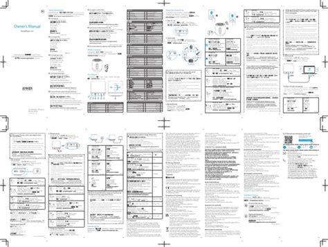 How to Use Sound Core Mini 的图像结果