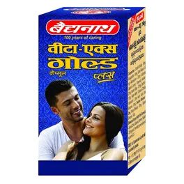 Buy Baidyanath Vita-Ex Gold Plus, 20 Capsules | 19 Minutes Delivery ...