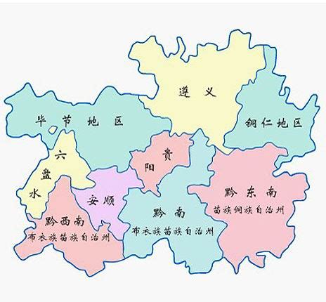 贵阳是哪个省的 贵州属于哪个地区【汽车时代网】
