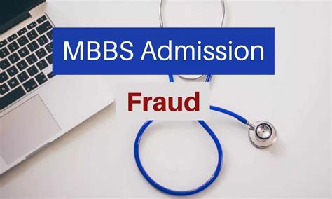 MBBS admission fraud: 14 including 2 police constables booked for ...