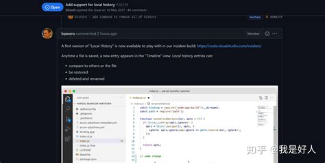 LocalLoop History 的图像结果