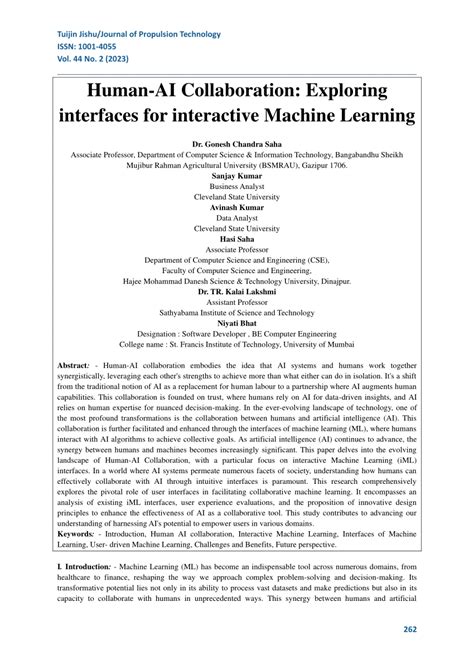 Image result for Interactive Machine Learning