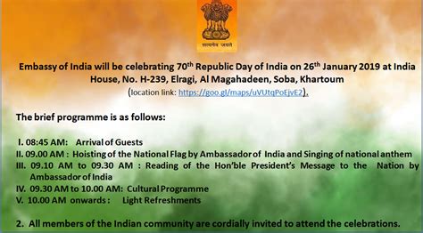 Embassy of India, Khartoum, Sudan