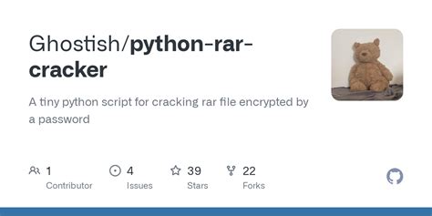 How to Extract a Rar File with Python 的图像结果