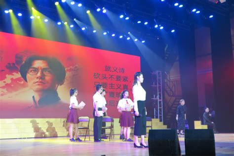 第三中学：诵读红色经典 致敬光辉百年-沧州市教育局石油分局
