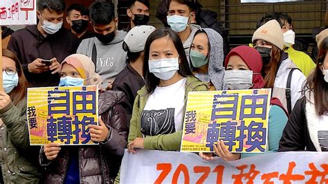 AAFA and FLA Urge Taiwan to Support Responsible Recruitment of Migrant Workers