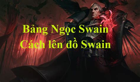 Image result for Swain Mid