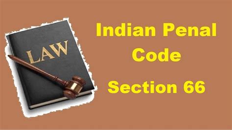 IPC Section 66: जुर्माना न देने पर कैसा हो कारावास? यही बताती है आईपीसी ...
