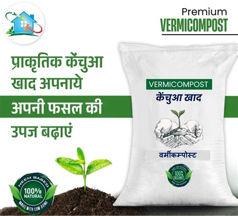 SSPVK SOLUTIONS PRIVATE LIMITED