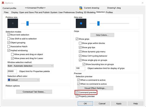 Image result for AutoCAD View Command Prompt Window