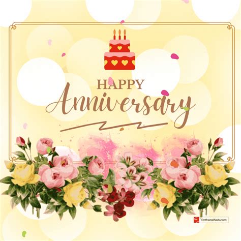 Happy Anniversary Animated Gif Images | EntheosWeb